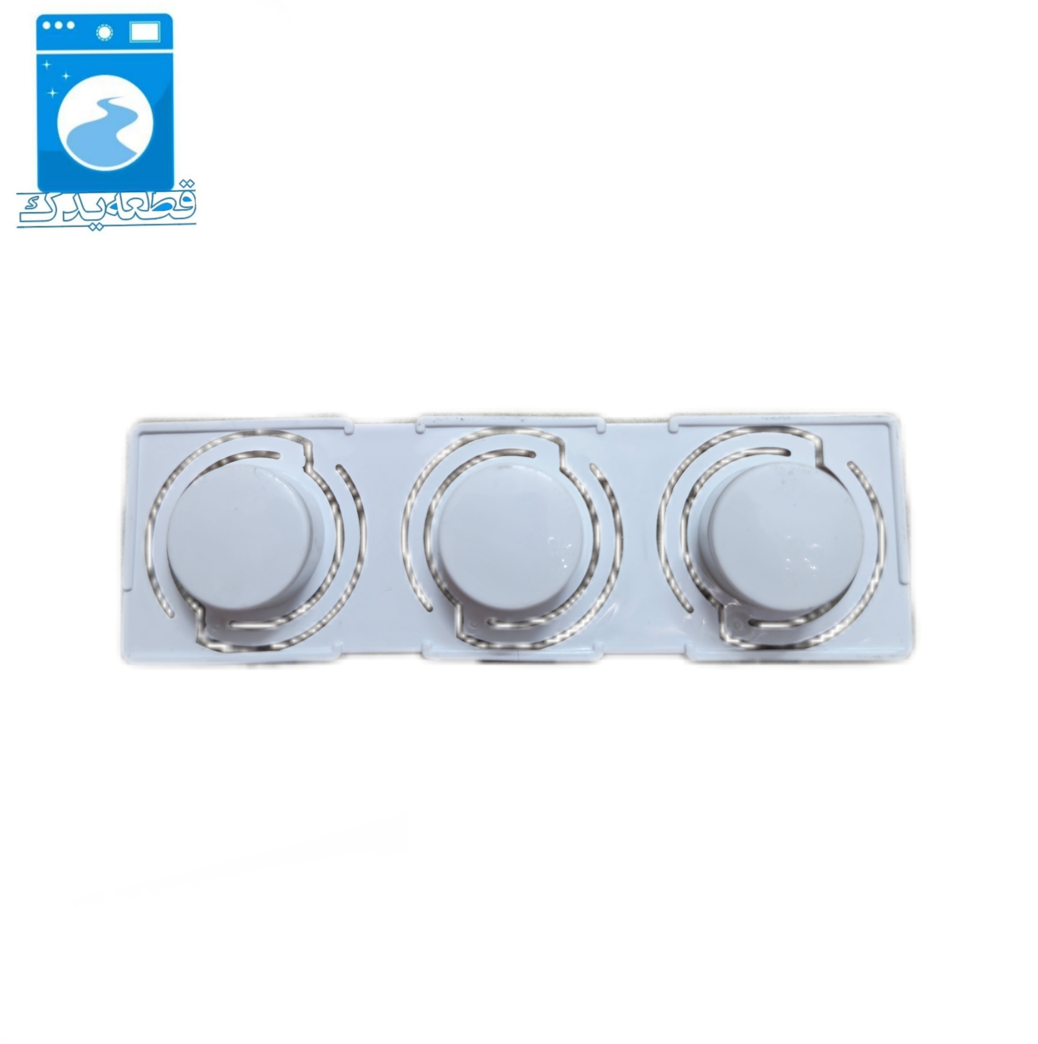 دکمه پنل ماشین لباسشویی پاکشوما 6802-7120