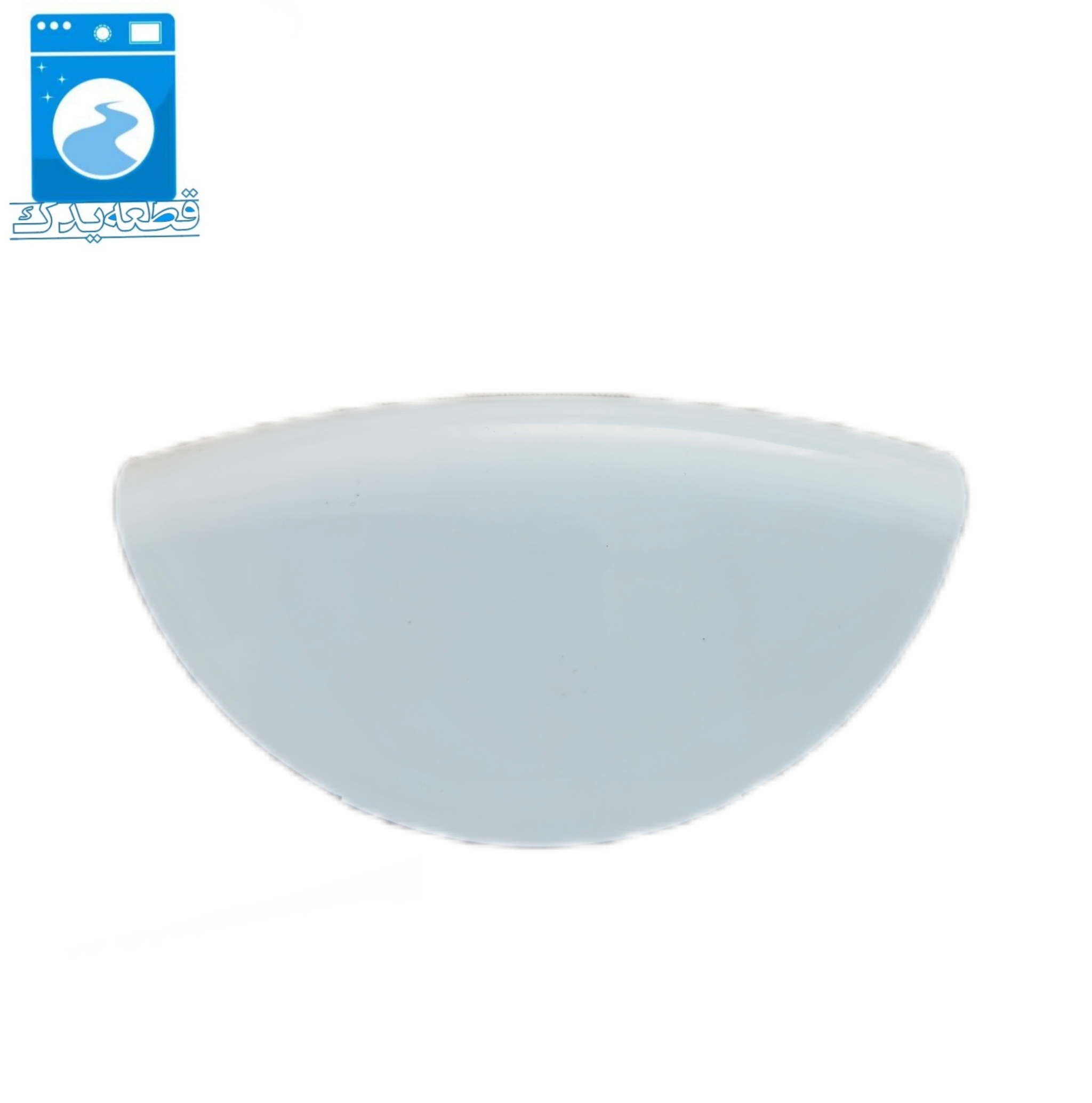 دستگیره لباسشویی زینکو