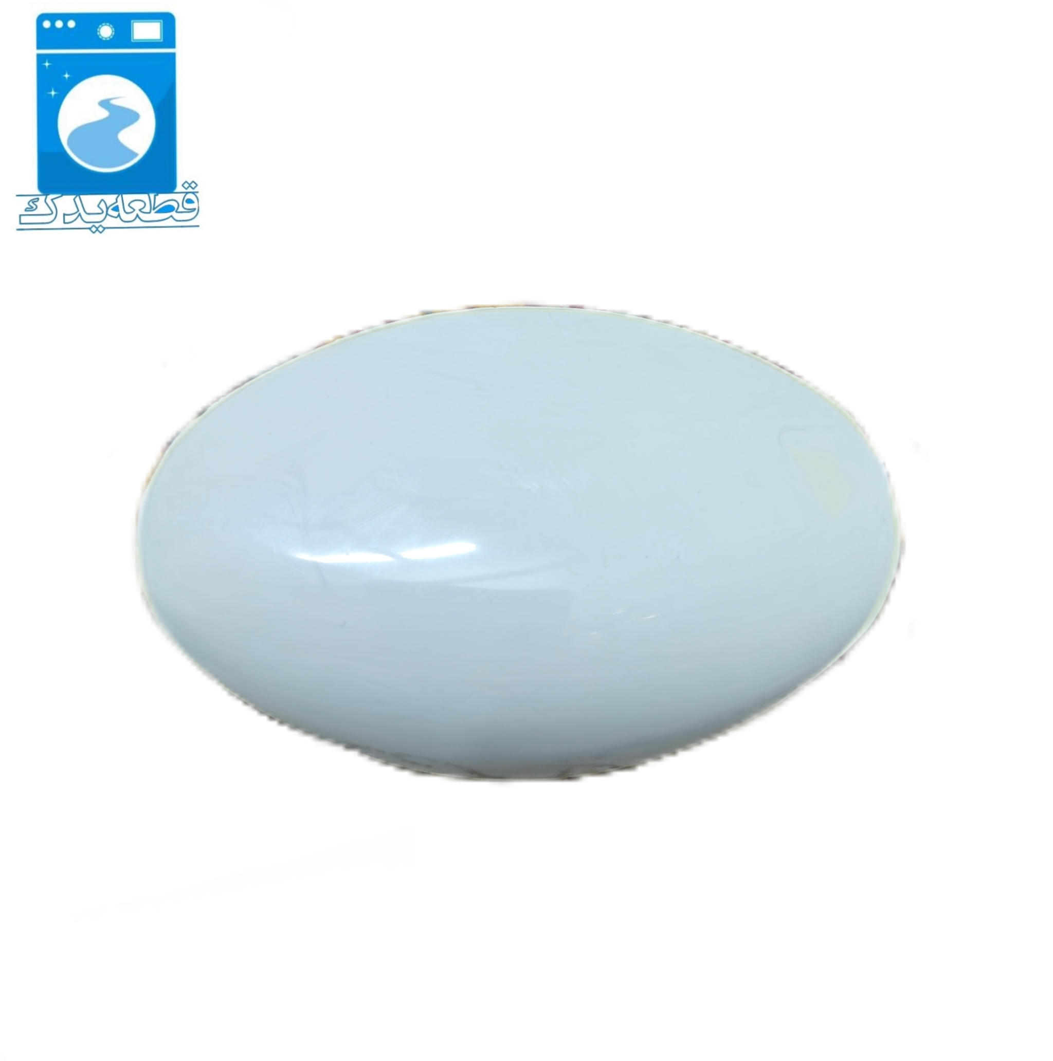 دستگیره لباسشویی بهی