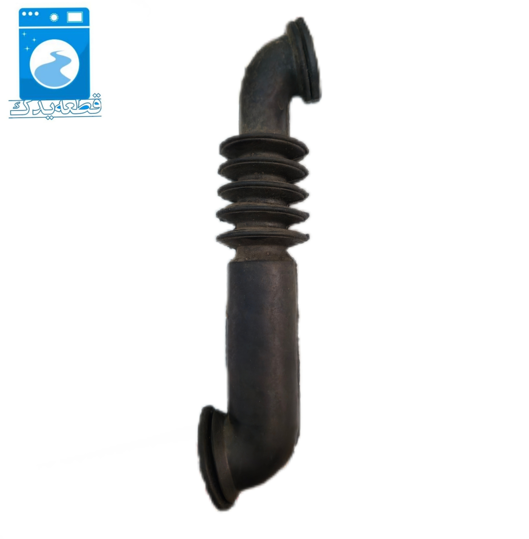 جنت هوا لباسشویی آزمایش