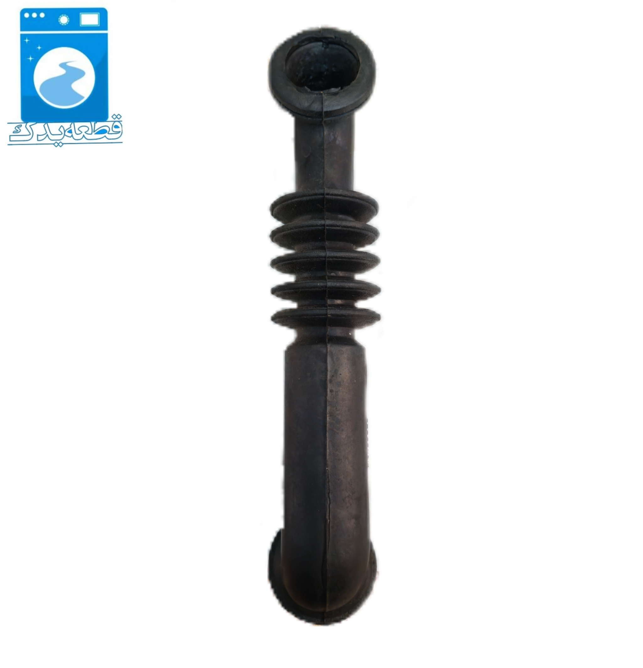 خرطومی آزمایش