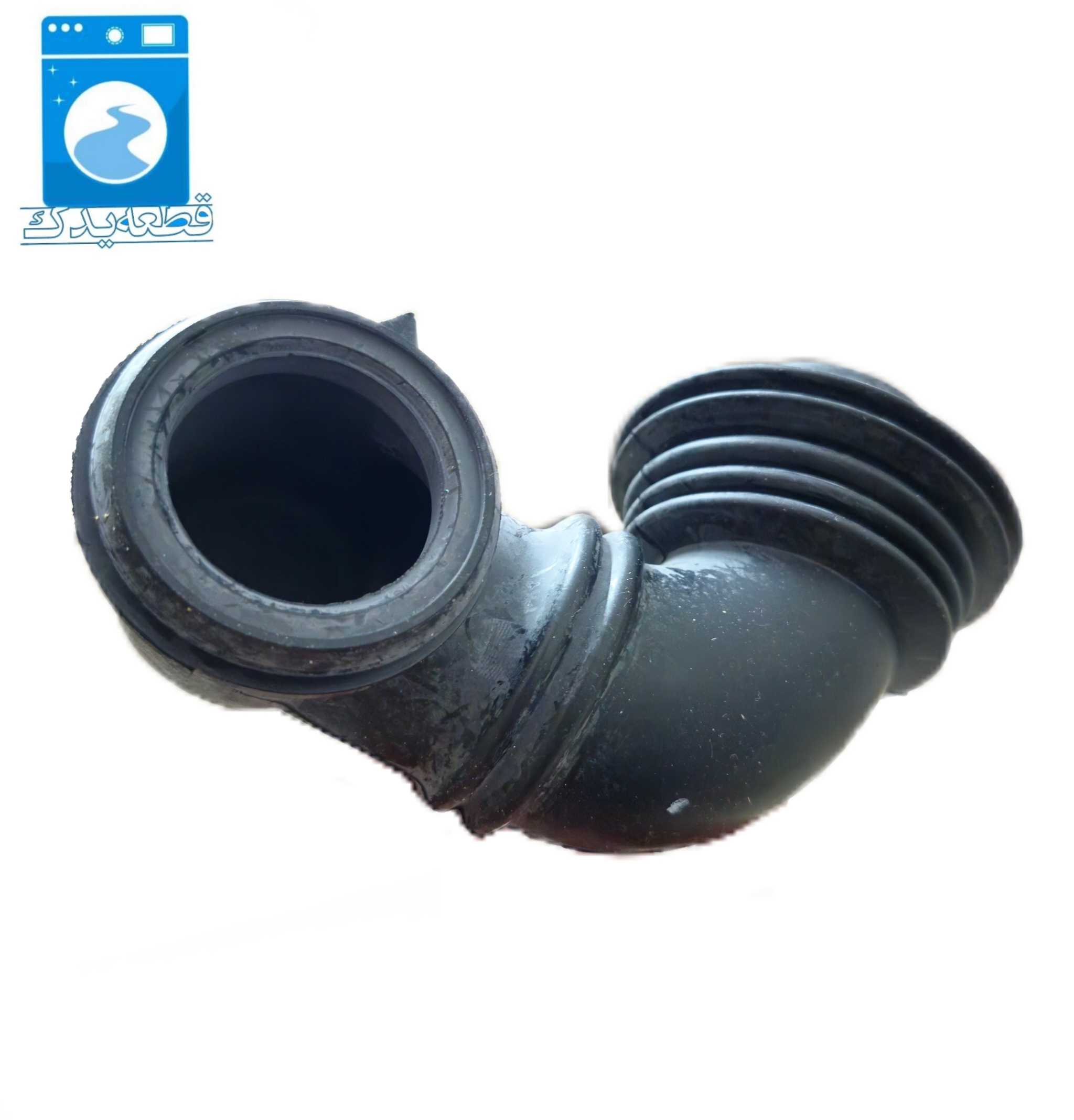 خرطومی جاپودری لباسشویی بکو_آرچلیک