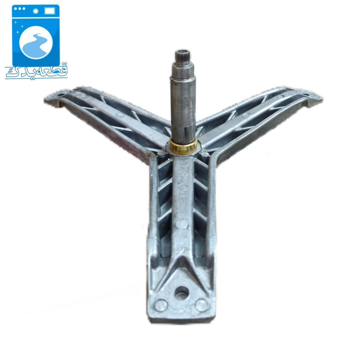 شفت لباسشویی پارس