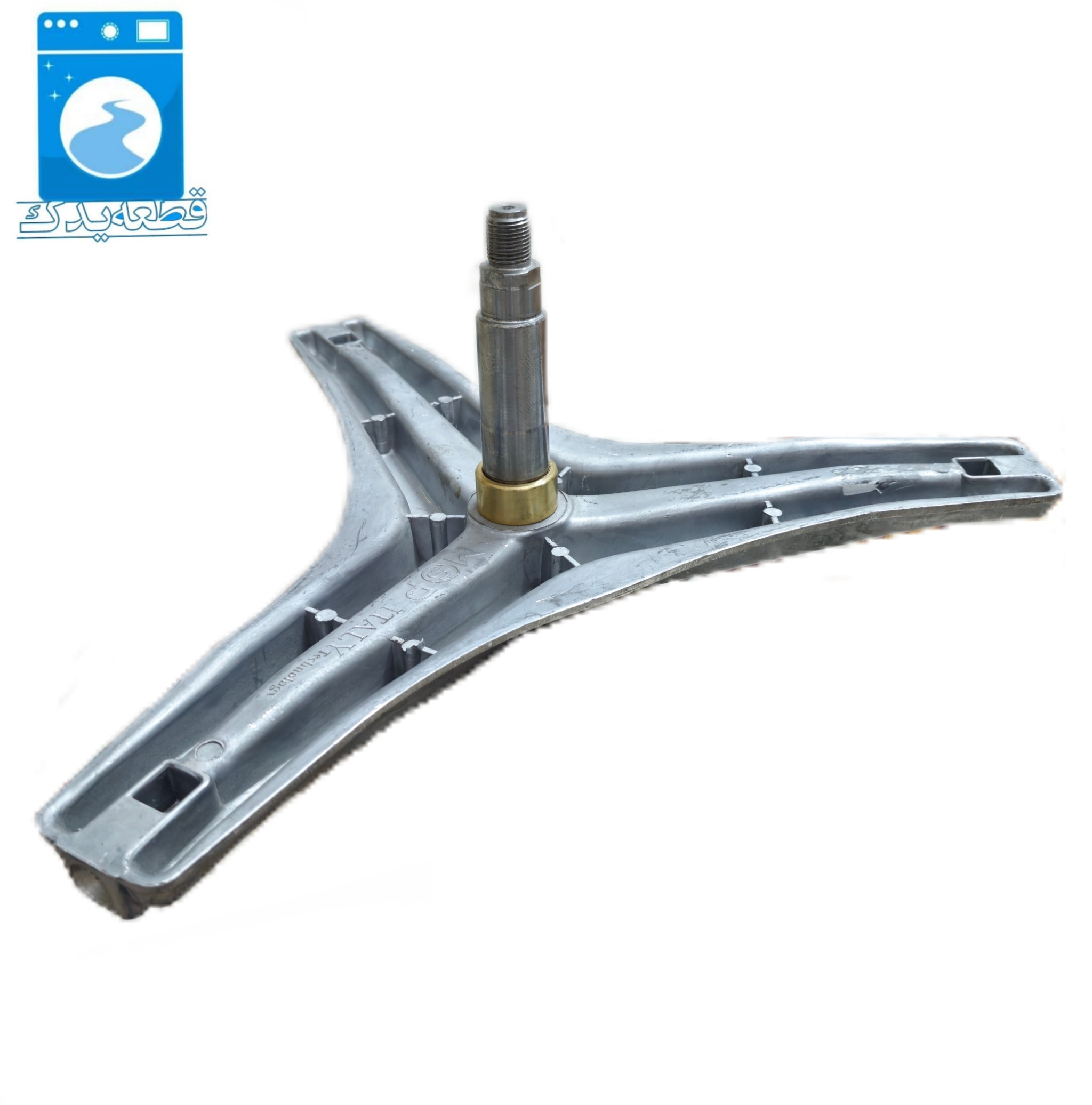 شفت ابکش ( سه نظام ) ماشین لباسشویی الجی 80130