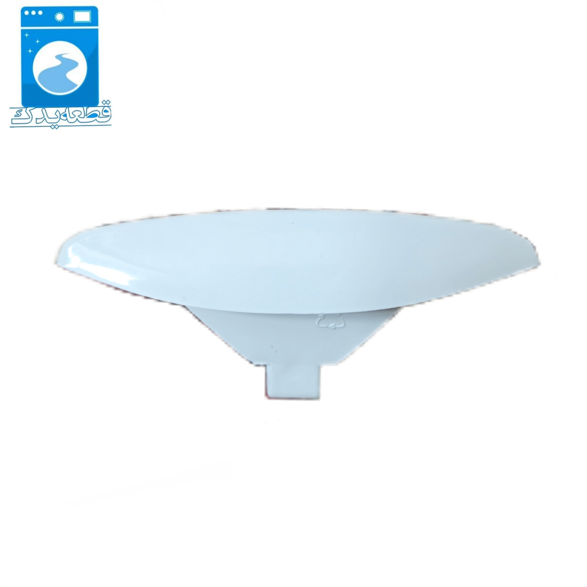 دستگیره اوشن 630