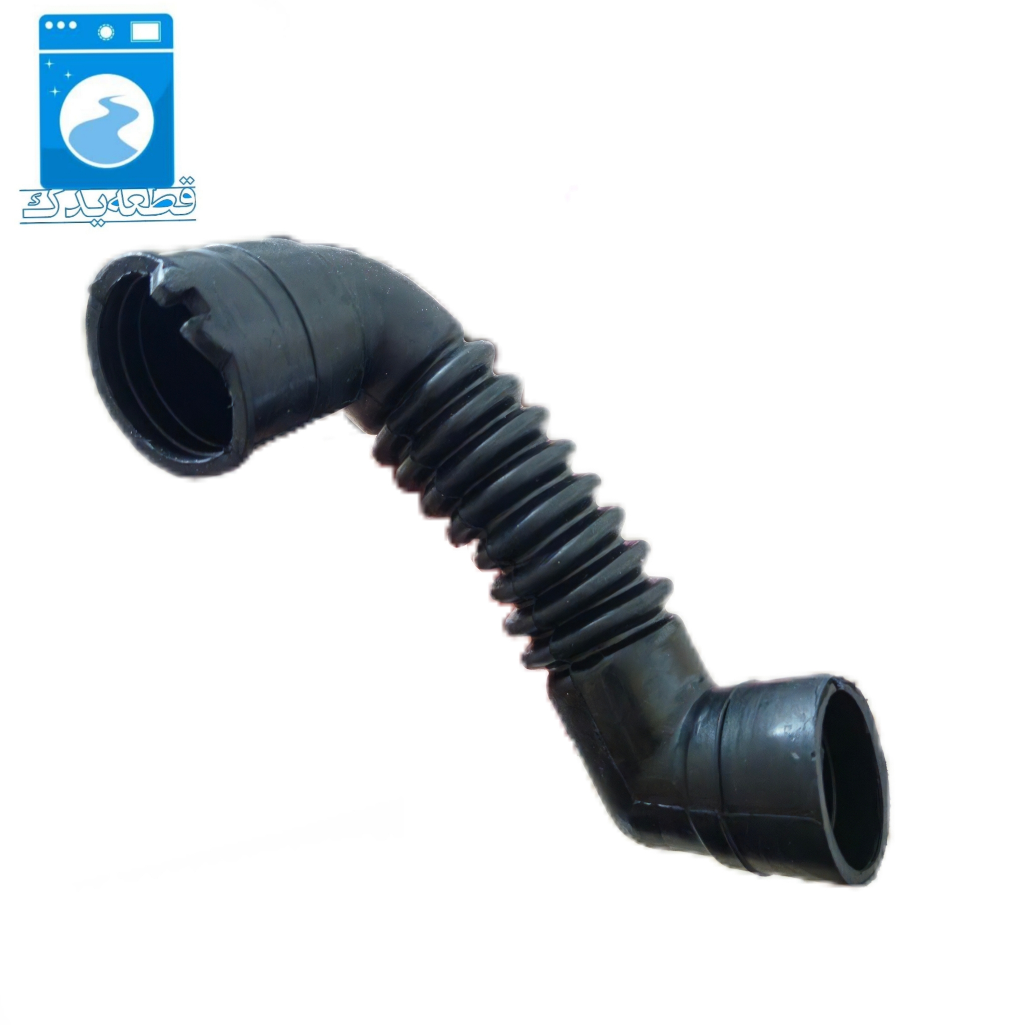 خرطومی جاپودری ماشین لباسشویی جی پلاس