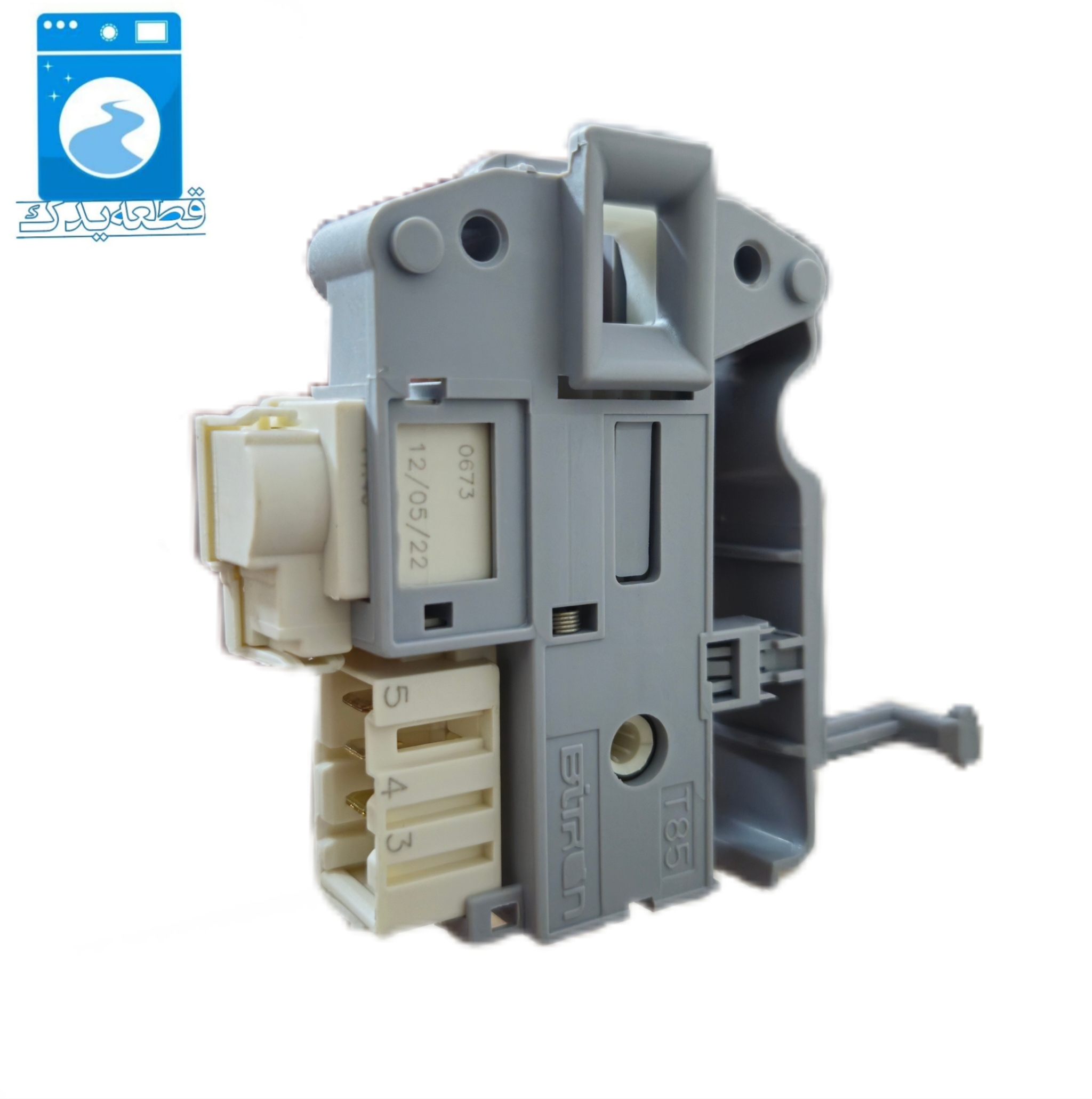 میکروسوییچ درب ماشین لباسشویی ابسال 12073_5210