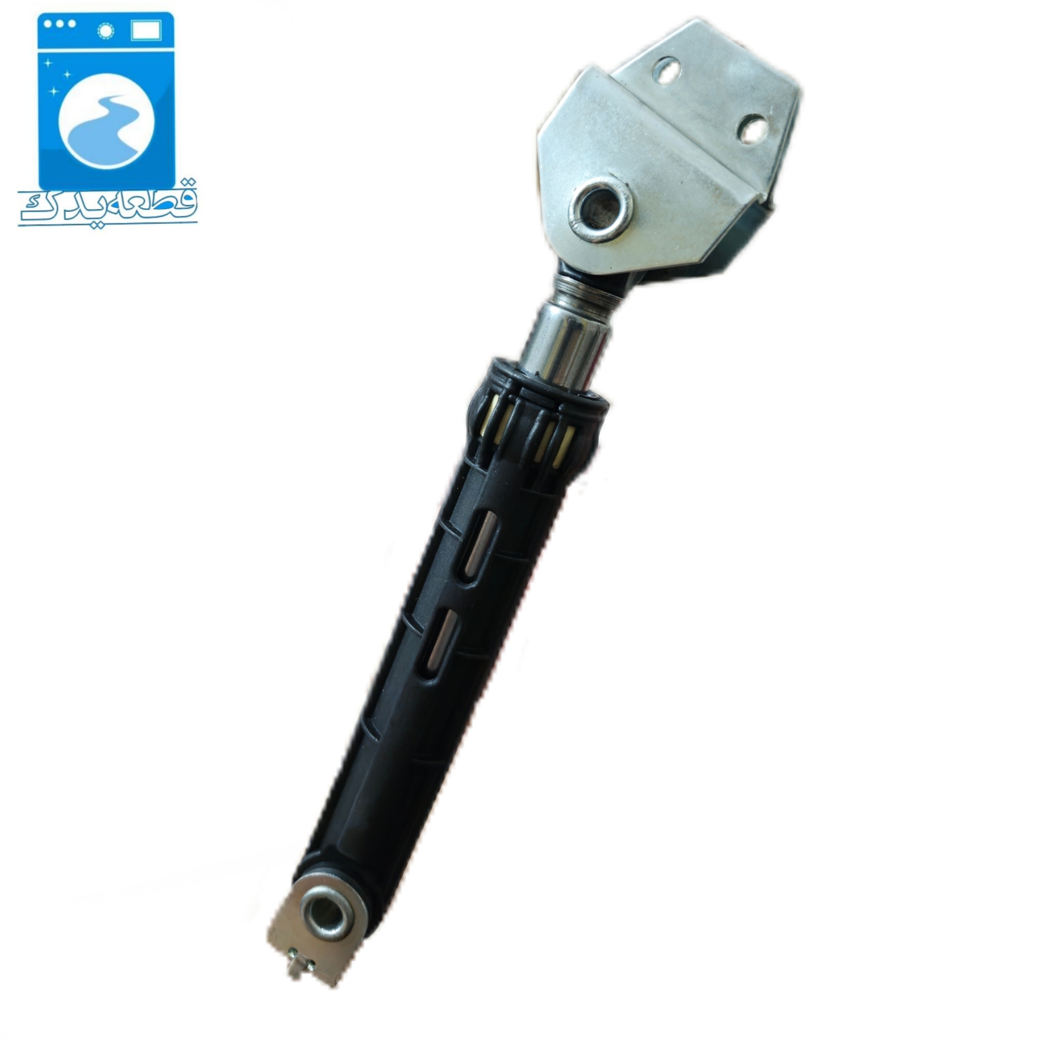 کمک ماشین لباسشویی ابسال جدید_100نیوتن