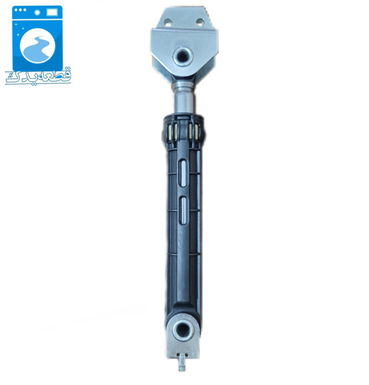 کمک لباسشویی ابسال