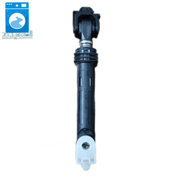 کمک ماشین لباسشویی gplus فابریک