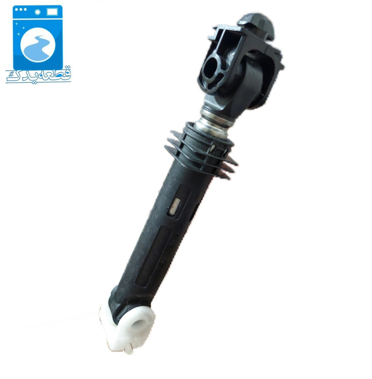 کمک لباسشویی جی پلاس