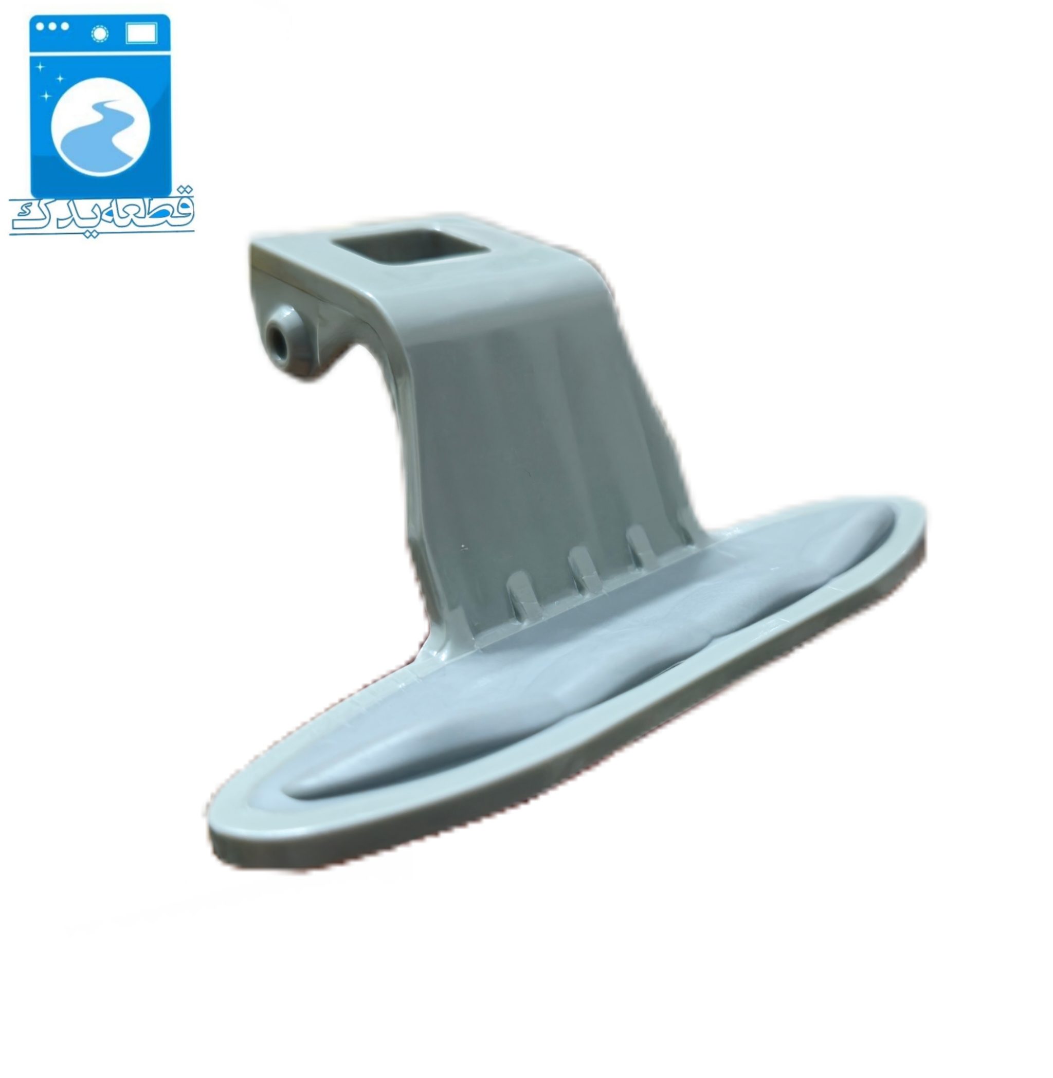 دستگیره درب لباسشویی الجی (8 کیلوگرم، فابریک)