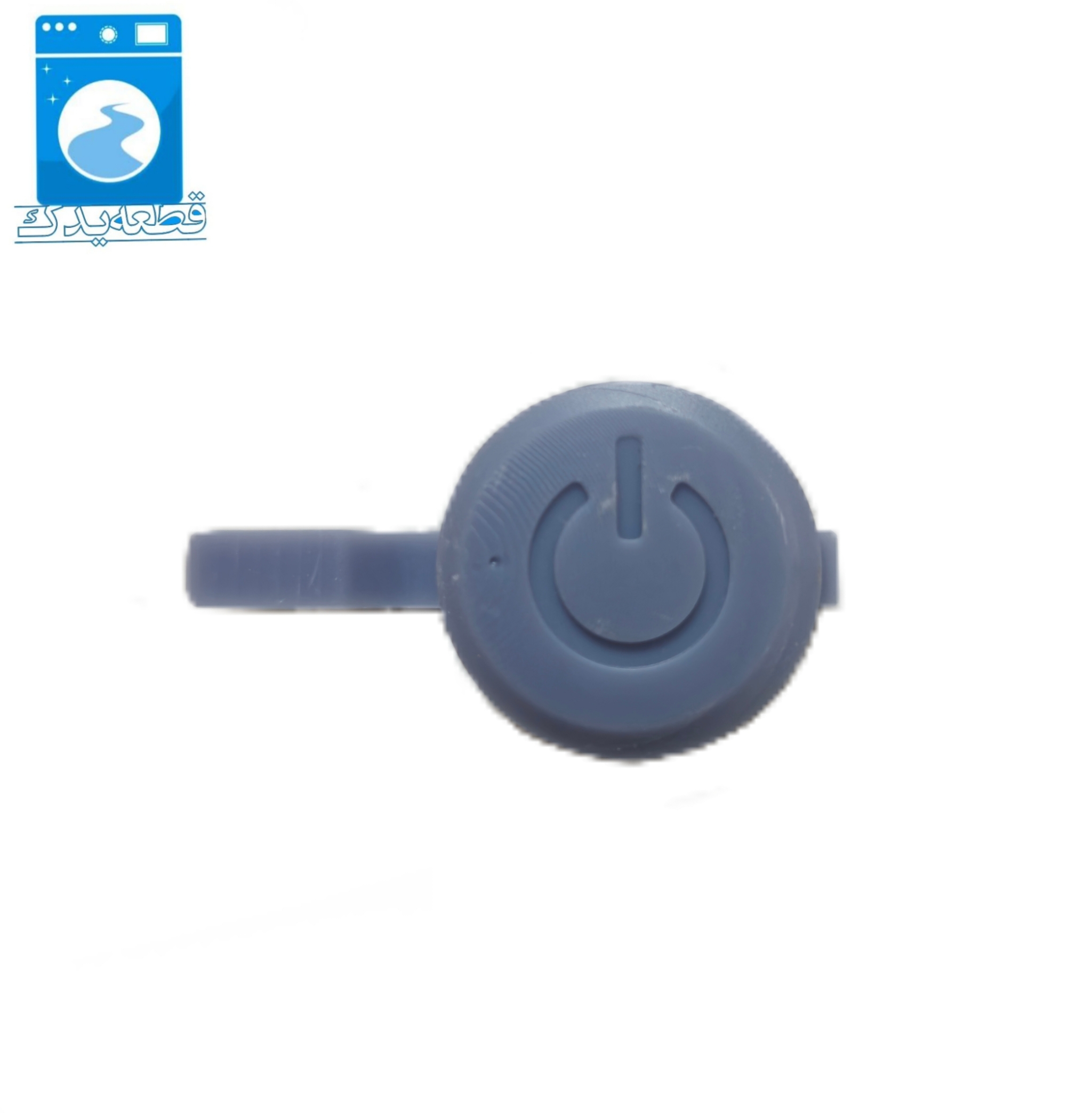 دکمه پاور لباسشویی ال جی LG