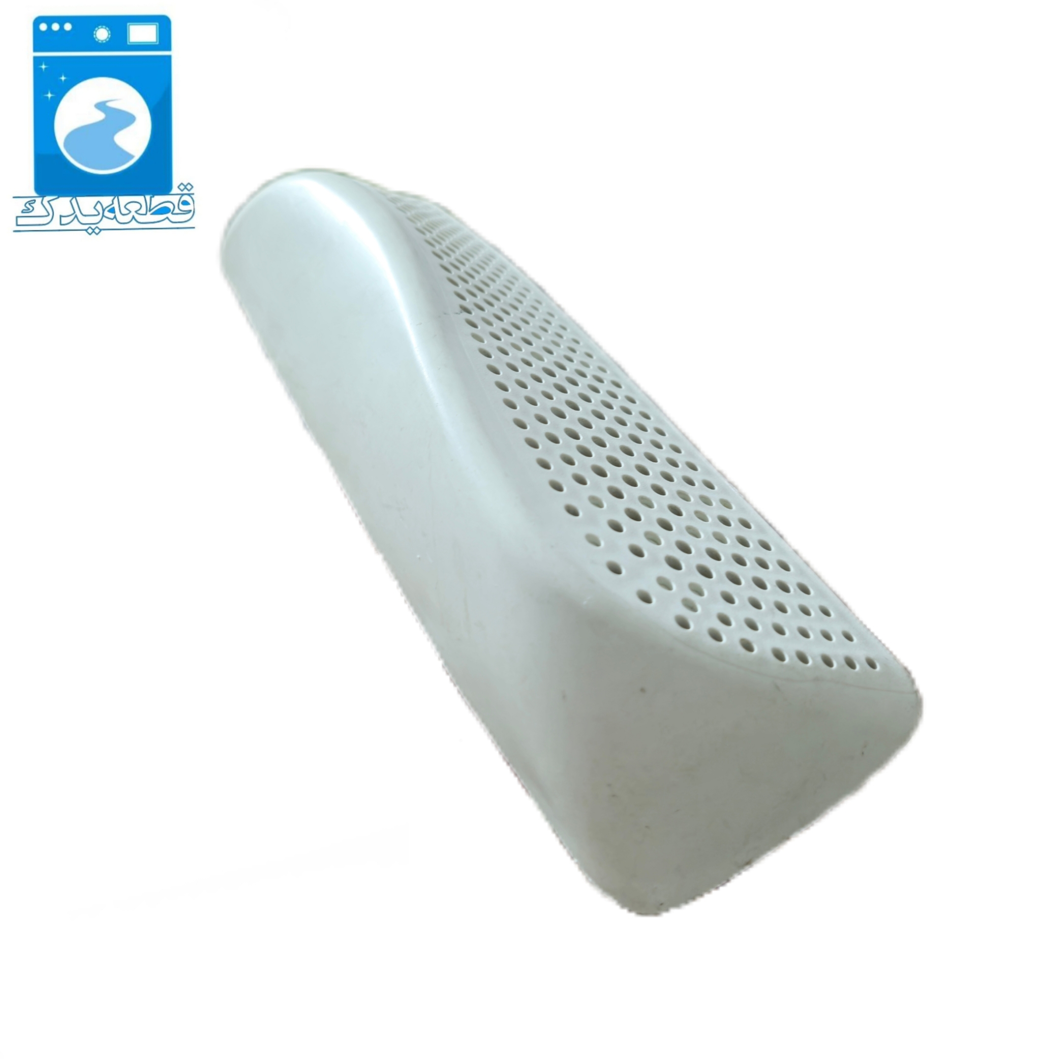 پره داخل آبکش ماشین لباسشویی (یقه‌شور) دوو _ اسنوا، مدل پهن