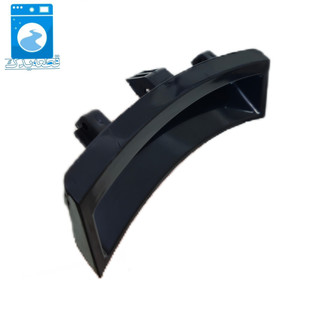 دستگیره ماشین لباسشویی زیرووات فابریک