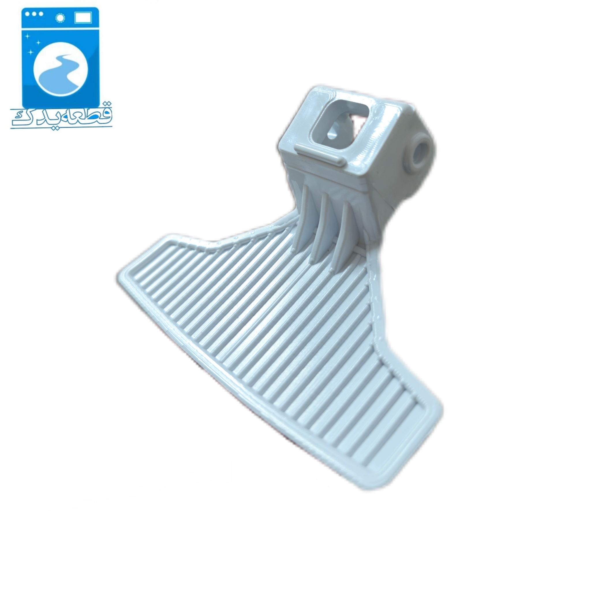 دستگیره لباسشویی بکو