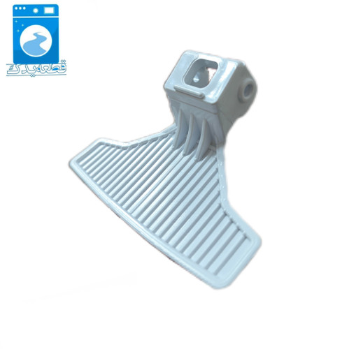 دستگیره لباسشویی بکو