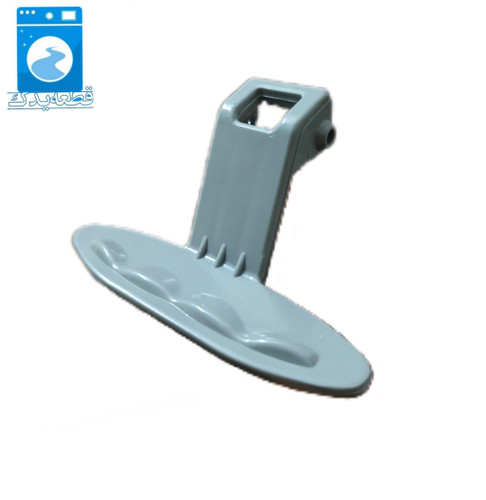دستگیره لباسشویی الجی