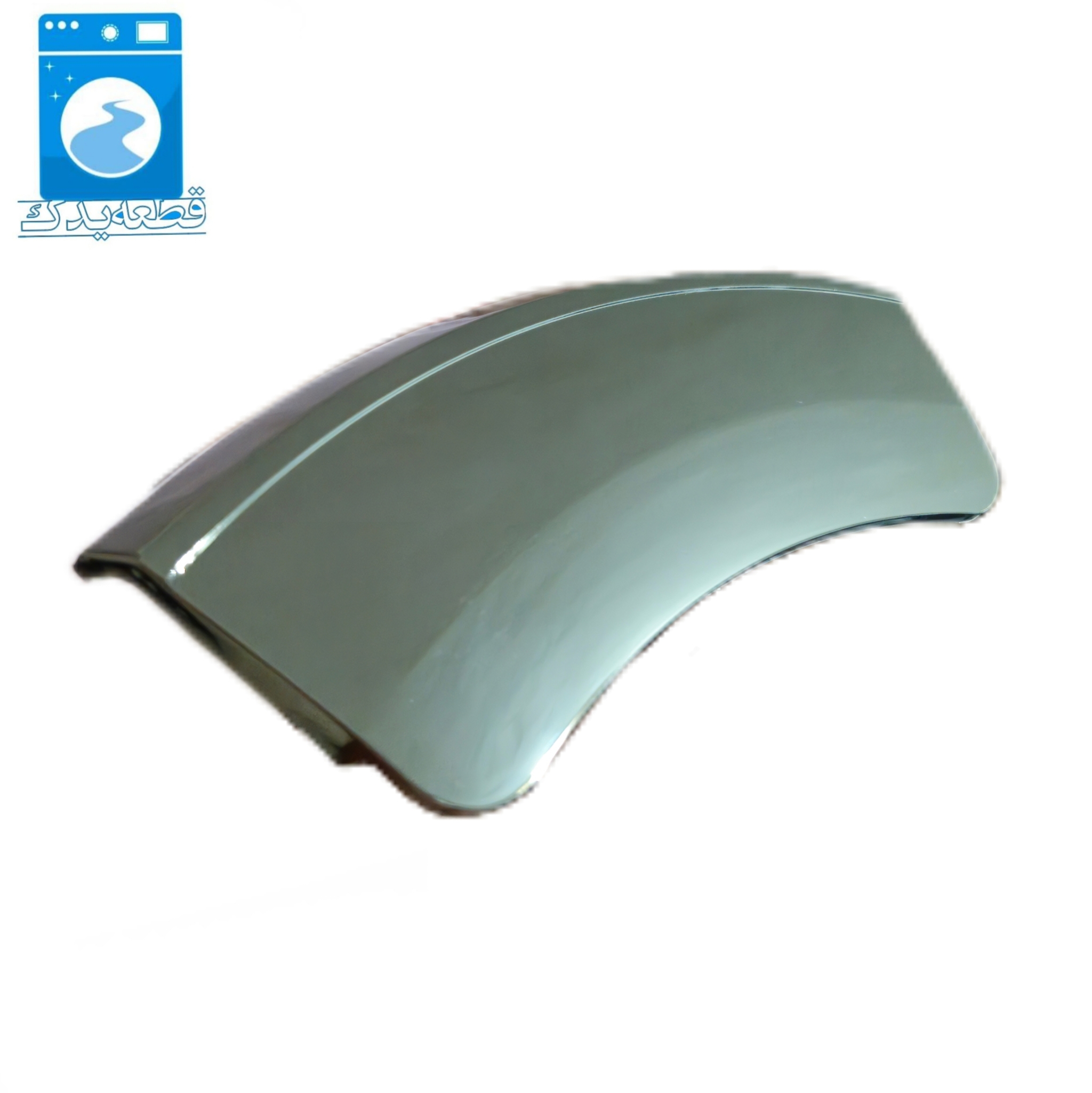 دستگیره لباسشویی مدیا فابریک